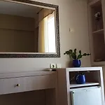 Ileri & * Çeşme