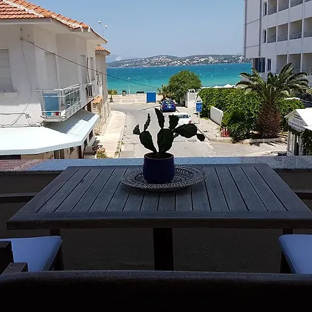 Ileri & * Çeşme