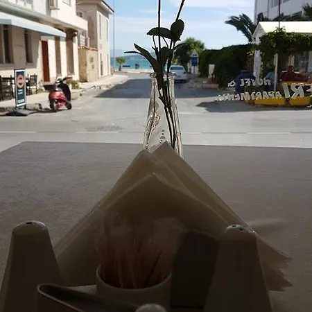 شقة فندقية Ileri & *